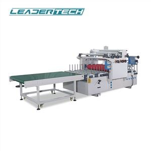 CWM.1300.P PUR Profile Wrapping Machine