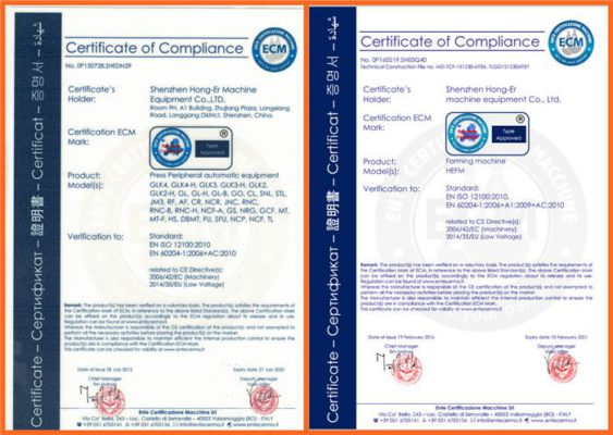 NC Servo Press Zigzag Feeder | Xin Rui Feng