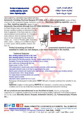 BENDING MACHINE MT150A  PRADA NARGESA S.L.  more than 40 years experience  in th...