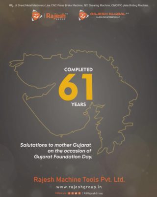 🎊💐🌹 GUJARAT FOUNDATION DAY 🌹💐🎊