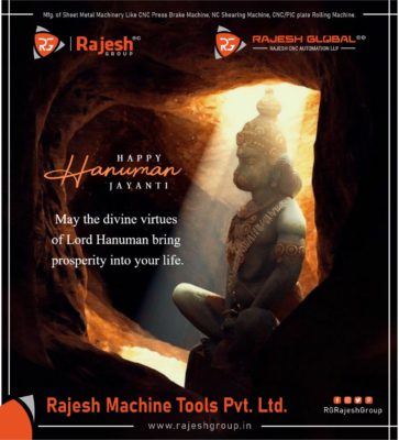 🎊 HAPPY HANUMAN JAYANTI 🎊🎉