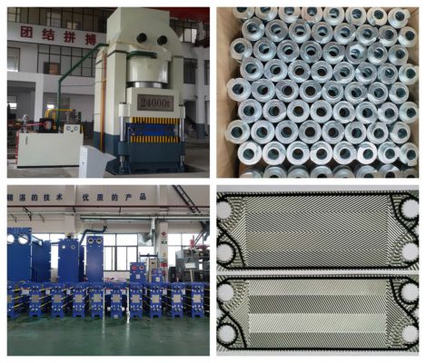 Heat Exchanger and Parts manufacturers