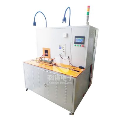 Induction Heating Process | Induction Heat Treatment | Metal Induction Heating