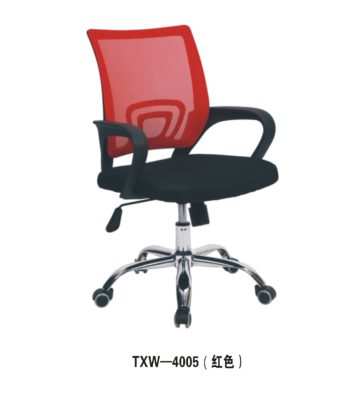 Modern Office Revolving Chair Design Black Mesh Gaming Chair