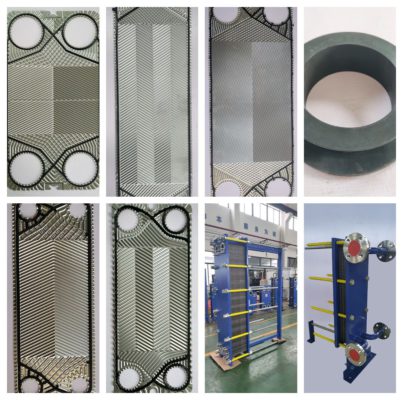Professional Heat Exchanger Manufacturer for plates,gaskets and plate heat exchangers