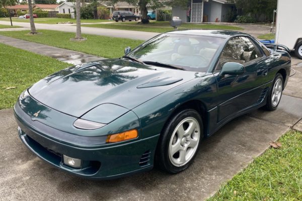 1992 Mitsubishi 3000GT VR4 5-Speed
