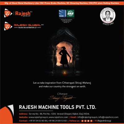 🎉🎉 CHHATRAPATI SHIVAJI JAYANTI 🎊🎊