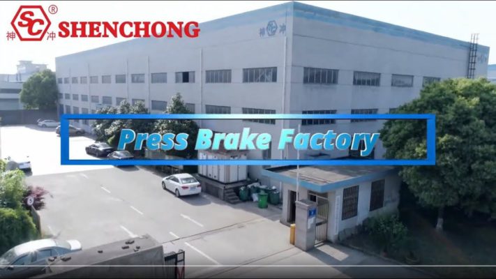 CNC Press Brake Manufacturer and Factory Introduction (Video)