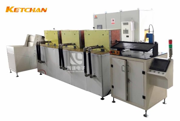 Induction Forging Furnace