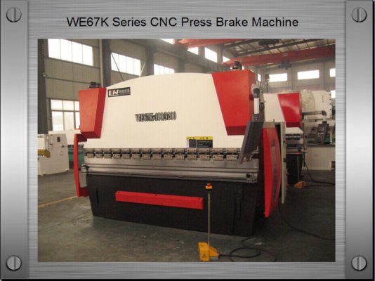 Nantong Liwang Machine Tool Co., Ltd. - shearing machine,press brake