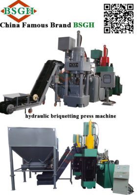 Wire stripping machine exporter/importer,suppliers,factory,manufacturers in China.-Xi an Grand Harvest